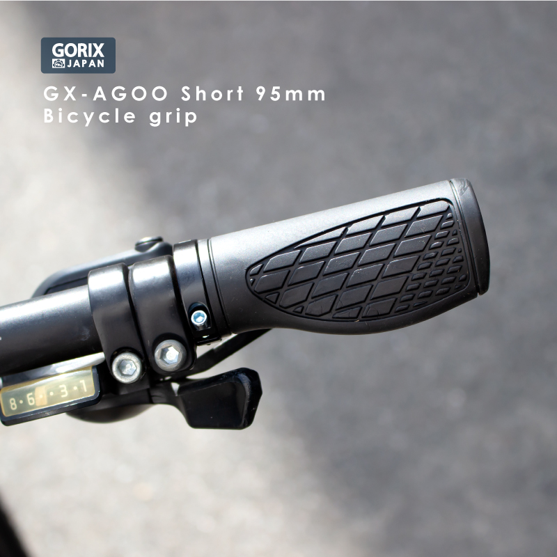 【全国送料無料】GORIX ゴリックス 自転車グリップ ショートグリップ(GX-AGOO 左右95mm) 手首の疲れ軽減 エルゴグリップ ロックオン固定 クロスバイク｜gottsu｜04