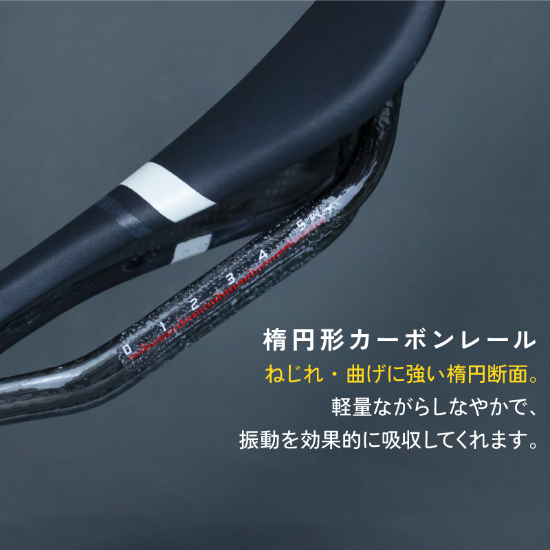 さ*く様 カーボンロード自転車 カーボン ロード バイク|SAVA バイク – SAVA Carbon Bike