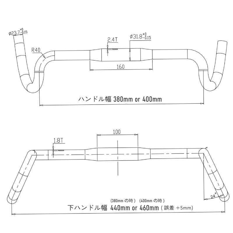 【あすつく 送料無料】GORIX ドロップハンドル フレアハンドル (GX-CMM50) フレアバー ロードバイク 31.8mm 380mm 400mm 末広がり 自転車 グラベル｜gottsu｜09