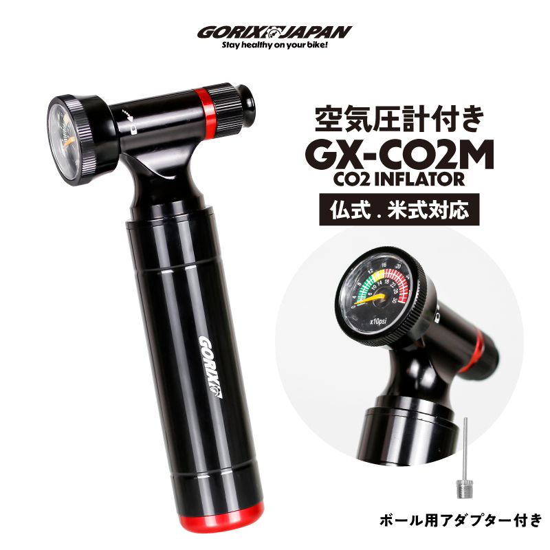 CO2Ct[^[ C ] Q[Wt [hoCN C CO2 wbh {x gыC  Ď ^ ^ {[ SbNX (GX-CO2M)