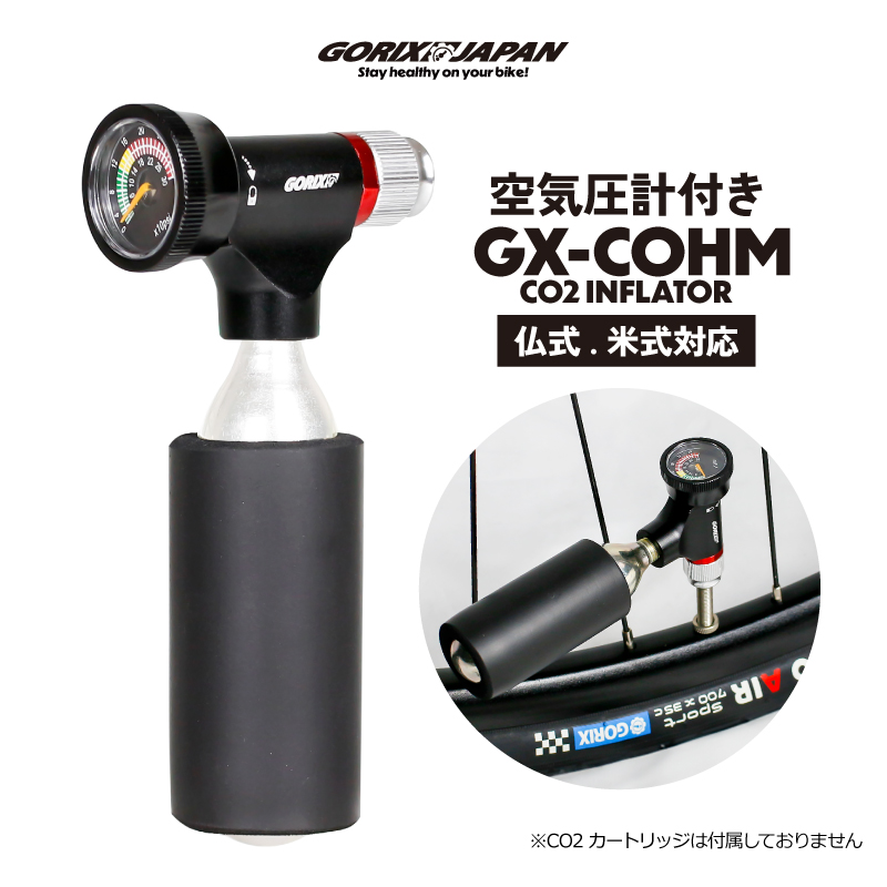CO2Ct[^[ C C ] Q[Wt [hoCN CO2 wbh {x g gыC  Ď ^ SbNX GORIX(GX-COHM)