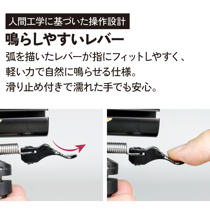 GORIX 自転車 ベル 小型 真鍮 おしゃれ 小さい クラシック 21-23.5mm