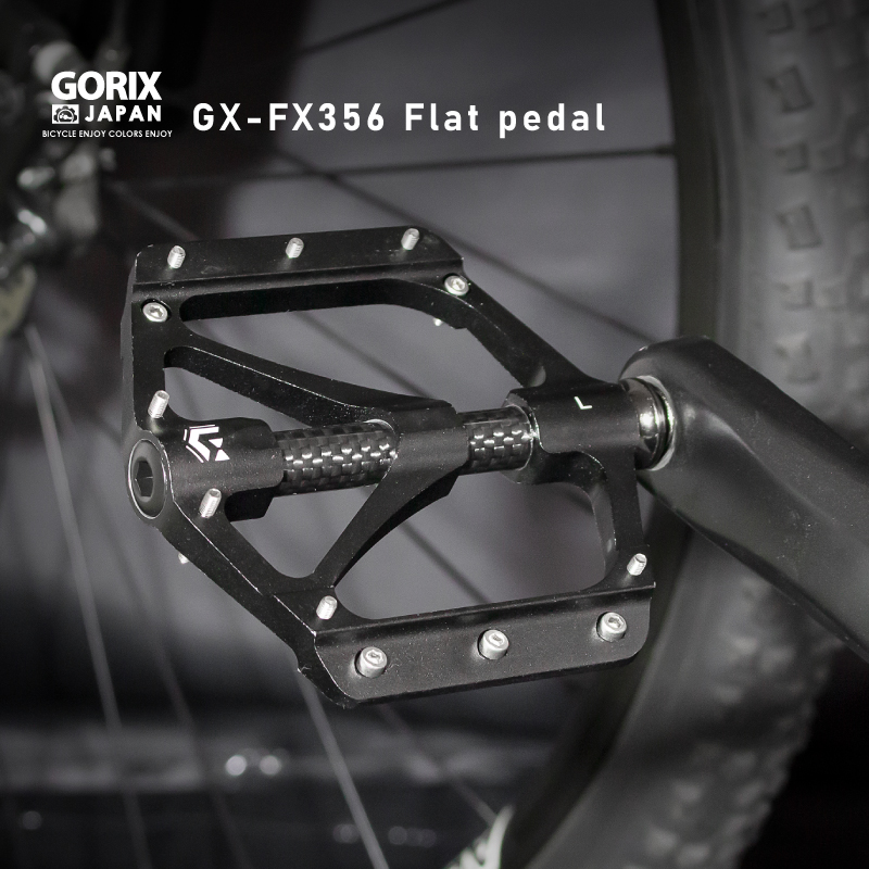 【あすつく 送料無料】GORIX 自転車ペダル 軽量 カーボン炭素繊維センターチューブ軸カバー アルミ 滑り止めピン フラット ペダル(GX-FX356) 滑らかな回転｜gottsu｜02