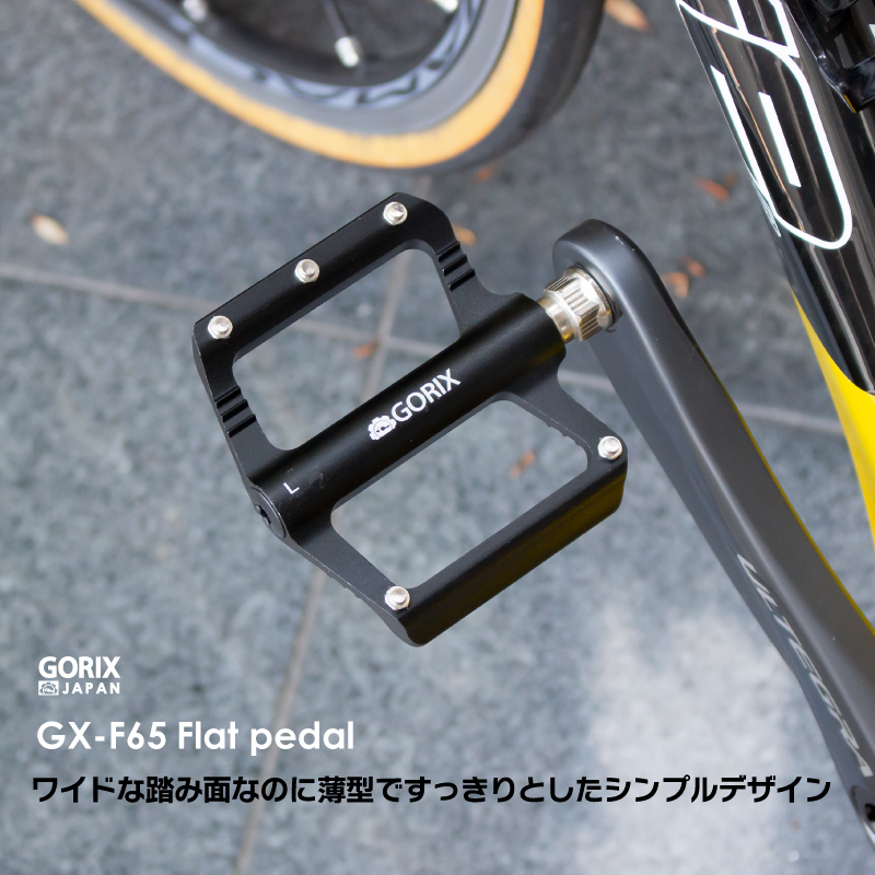 【あすつく】GORIX ゴリックス 自転車ペダル フラット アルミ ペダル (GX-F65) 軽量 ワイド幅広 薄型  滑り止めピン付き スパイク クロスバイク 送料無料｜gottsu｜02