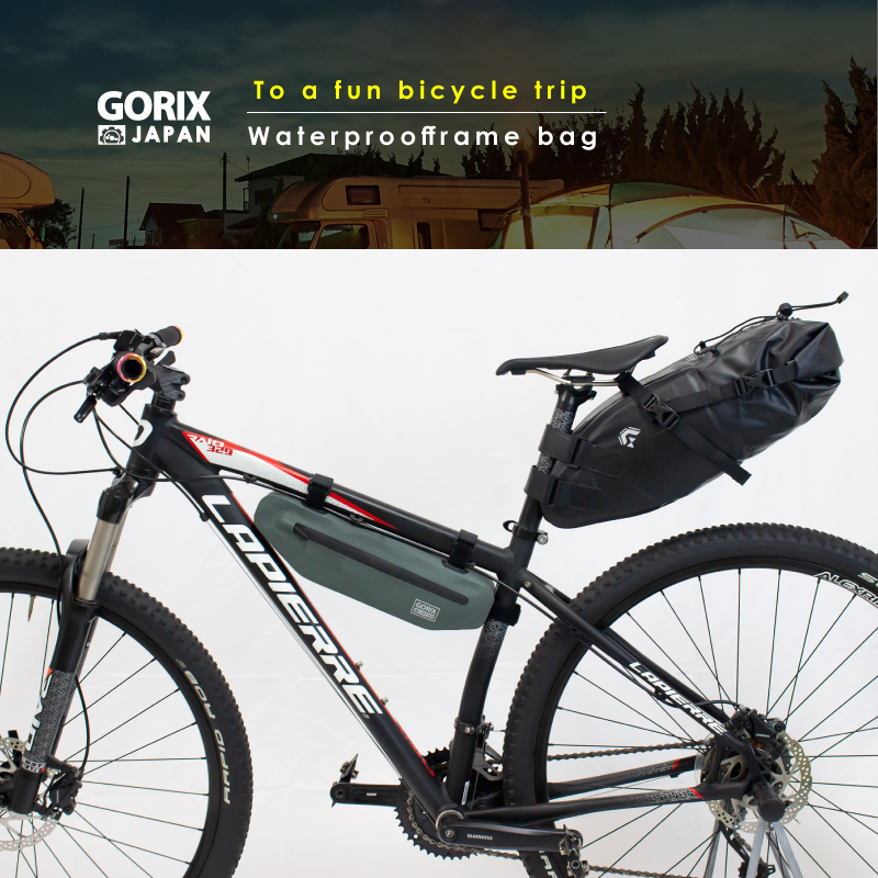 GORIX 【送料無料】GORIX ゴリックス 自転車 フレームバッグ