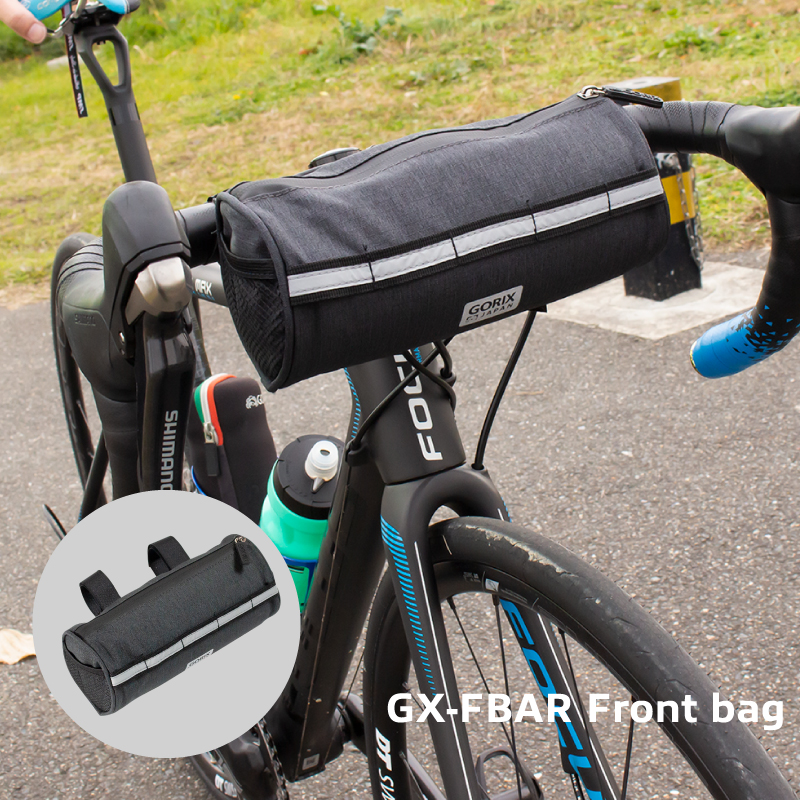 フロントバッグ 自転車 防水 レインカバー付き GORIX ゴリックス (GX