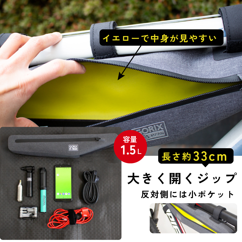 きよフレームバッグ　オリジナルタグ付き きよ様専用フレームバッグ オリジナルタグ付き