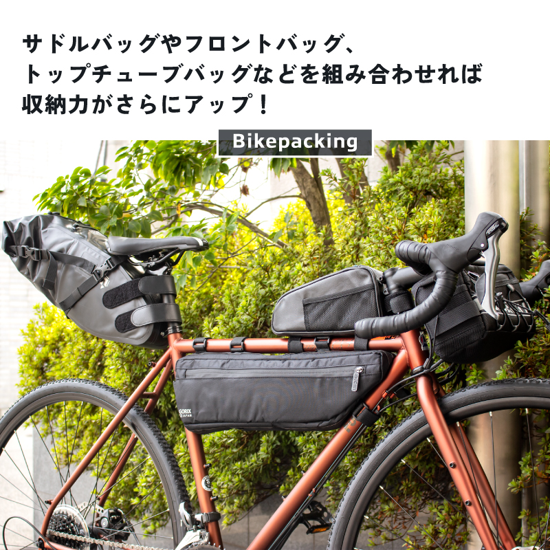 【あすつく】GORIX フレームバッグ ロードバイク 自転車 撥水加工防水ジッパー (GX-FB SLOTH)大容量 3.5L 細い 反射 トップチューブバッグ トライアングルバッグ｜gottsu｜09