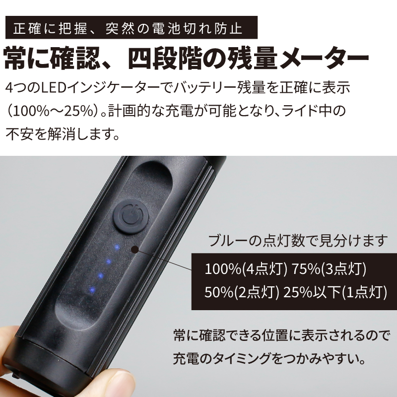 GORIX 送料無料 自転車ライト usb充電 防水 フロントライト 明るい 600