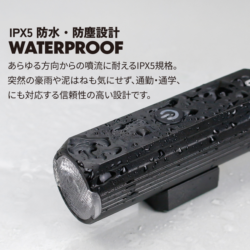 GORIX 送料無料 自転車 ライト 充電式 usb フロントライト 防水 Type-C