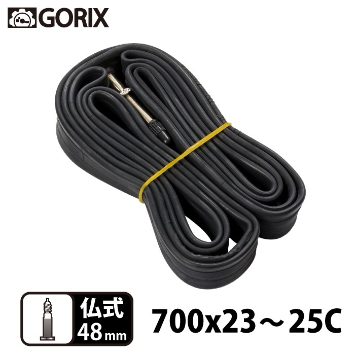 あすつく Gorix ゴリックス 自転車チューブ 700x23 25c 仏式48mm Gx Fv48 フランス式 ポイント消化 Gx Fv48 Gorix 公式 Yahoo 店 通販 Yahoo ショッピング