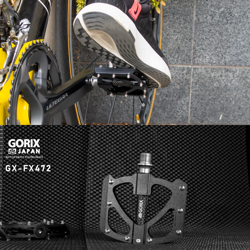 【あすつく】GORIX ゴリックス フラットペダル 軽量 自転車ペダル アルミ カーボン炭素繊維センターチューブ軸カバー(GX-FX472)滑り止めピン 幅広 ロード｜gottsu｜07