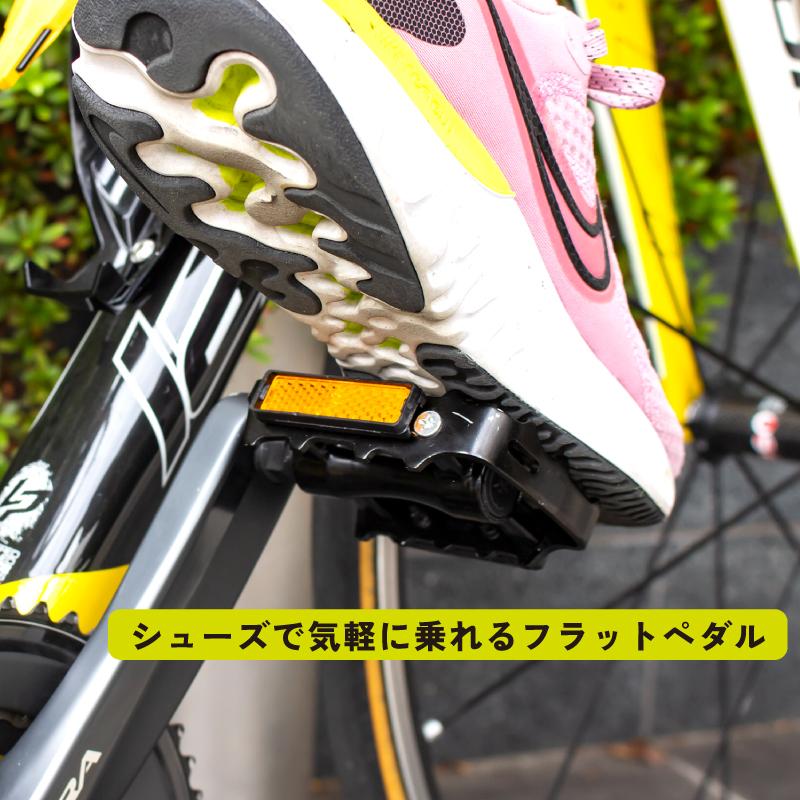 【あすつく】GORIX ゴリックス 自転車ペダル フラットペダル GX-FY021 リフレクター(反射板)付き 軽量 アルミペダル 薄型 ペダル交換 クロスバイク｜gottsu｜03