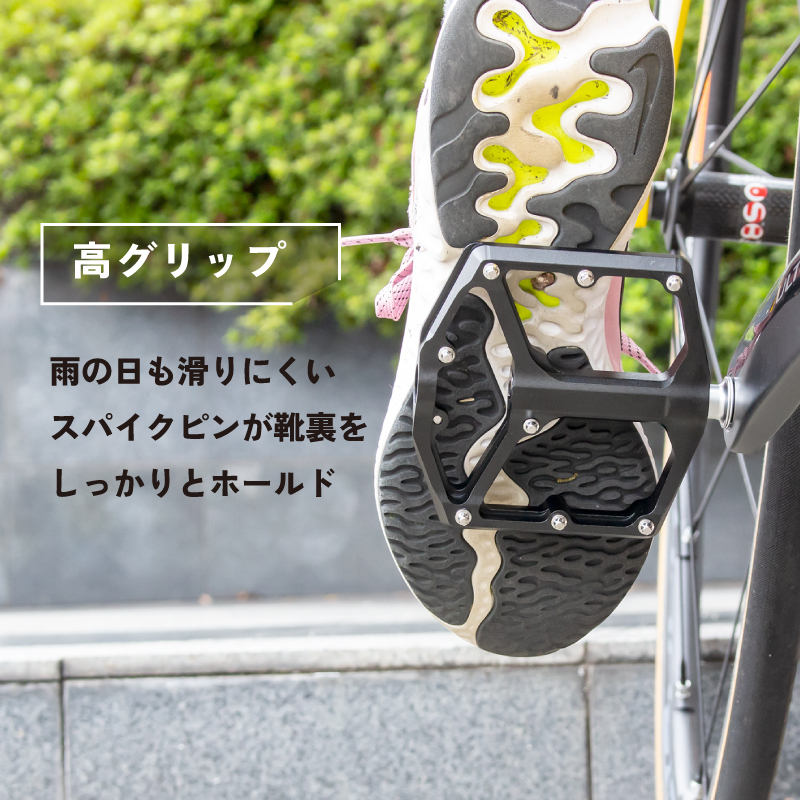【あすつく】GORIX ゴリックス 自転車ペダル フラットペダル 軽量 アルミ 3ベアリング 滑らかな回転 幅広設計 (GX-FY324) 滑り止めピン  ロード 送料無料｜gottsu｜03