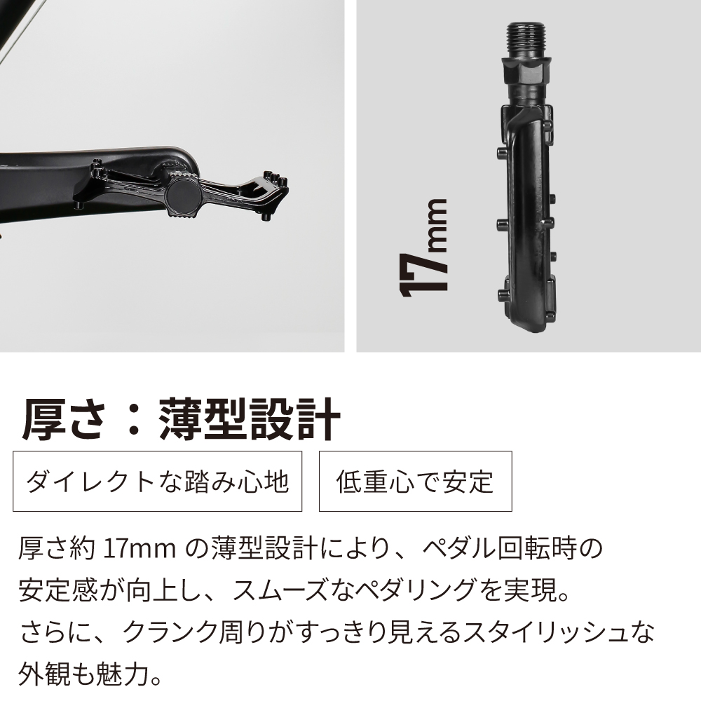 GORIX フラットペダル 自転車ペダル 耐久性 アルミ 薄型 クロモリ軸