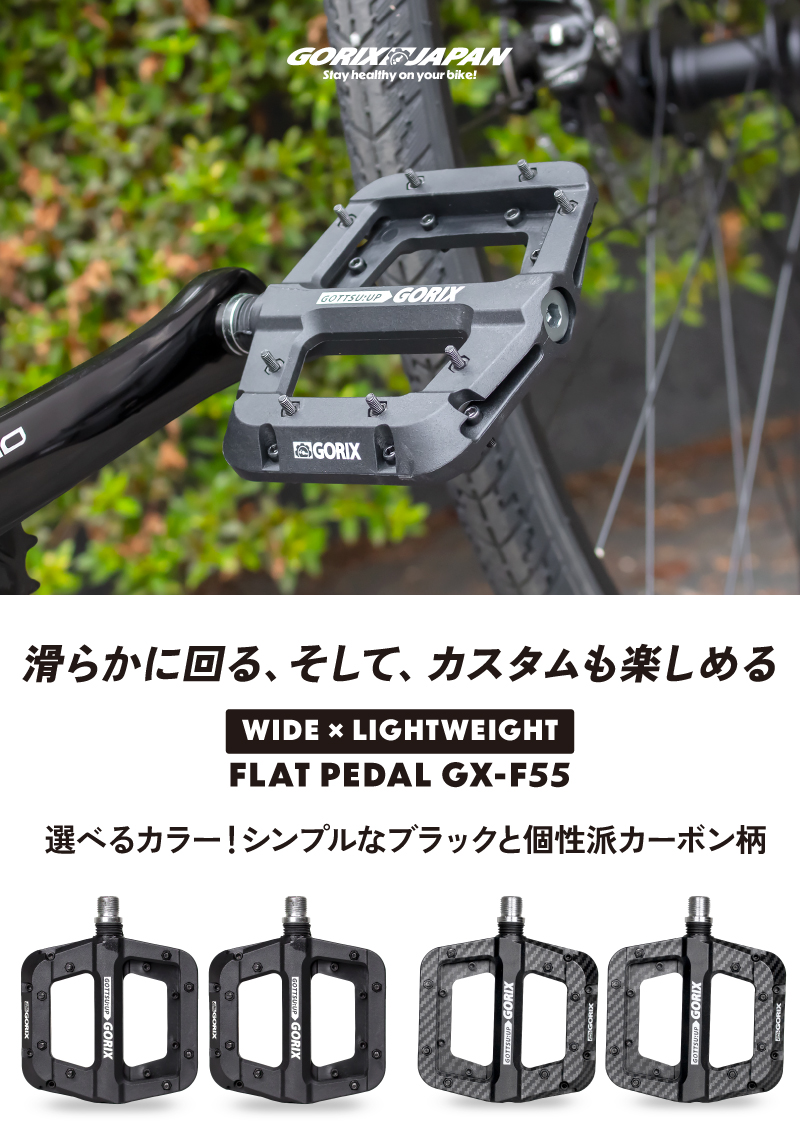自転車本体 gipsy g-five 限定特価』ストライダー 軽量ホイール Gipsy G-FIVE 白 タイヤ付