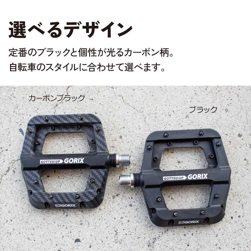 ロードバイク用ペダル Amazon | 耐久性セルフロックペダル、SPD-SLサイクリングロード