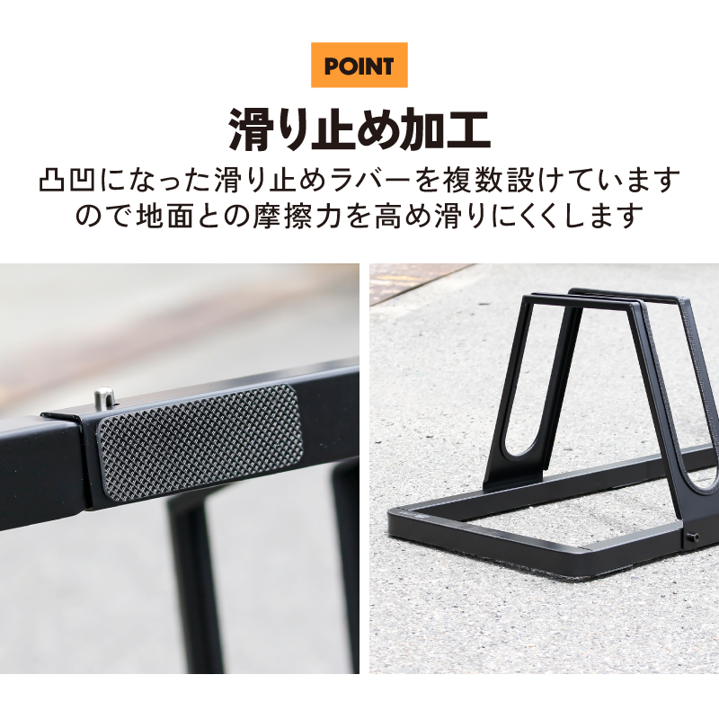 アルプススタンド GORIX 自転車スタンド 5台 転倒防止 強風 屋外 駐輪スタンド