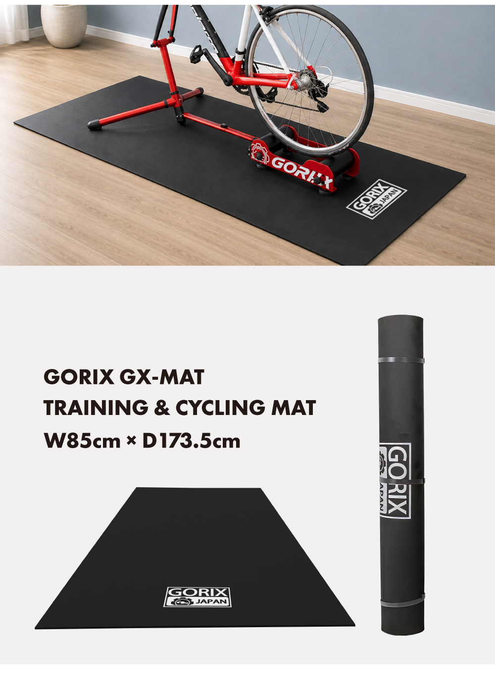 GORIX ゴリックス トレーニングマット 厚手 6mm 大判 自転車 ローラー