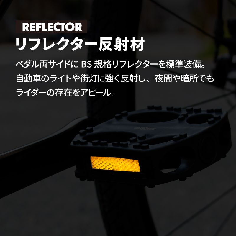 ペダル 自転車 フラットペダル クロスバイク ...の詳細画像5