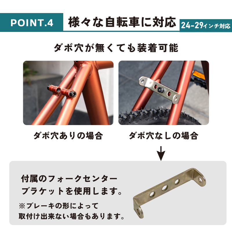 リアキャリア 自転車 荷台 GORIX ゴリックス バネ キャリア ロードバイク クロスバイク MTB 24-29インチ (GX-porter) アルミ｜gottsu｜06