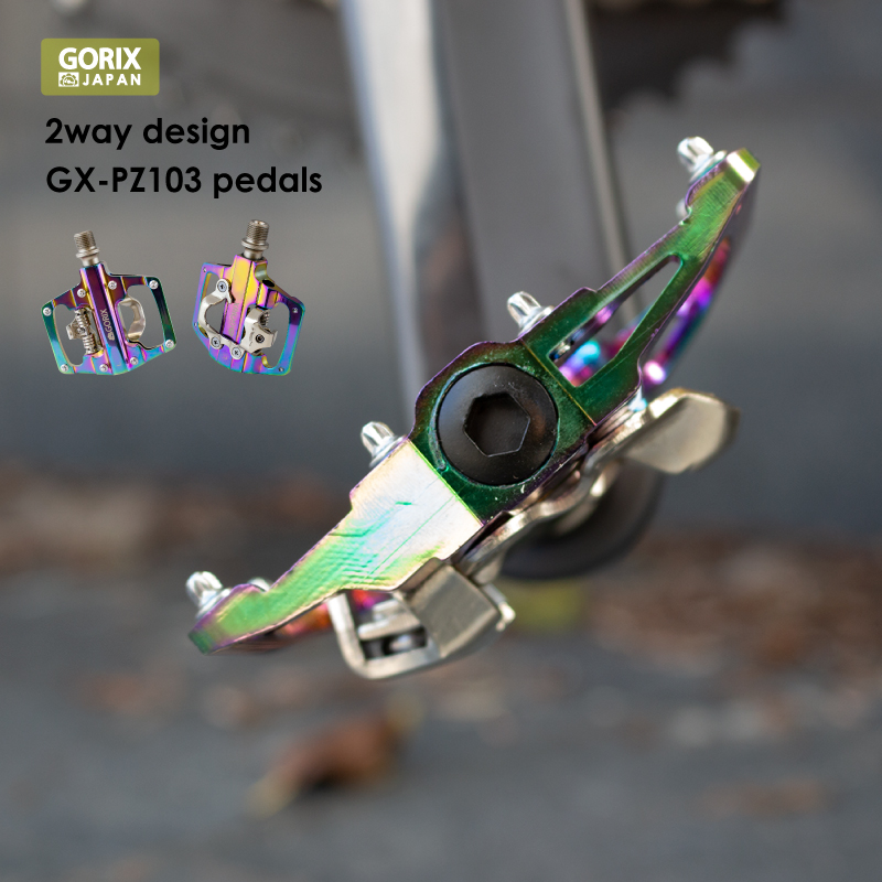 【あすつく 送料無料】GORIX ゴリックス  自転車ペダル ビンディングペダル 片面フラットペダル GX-PZ103 オイルスリック クリート付属 おしゃれ｜gottsu｜10