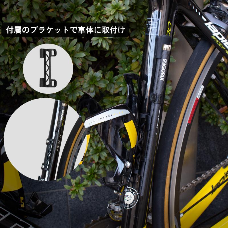 【あすつく】GORIX ゴリックス 自転車スタンド 携帯スタンド 超軽量 カーボンファイバー炭素繊維 (GX-Q19M) 折りたたみスタンド ロードバイク｜gottsu｜06