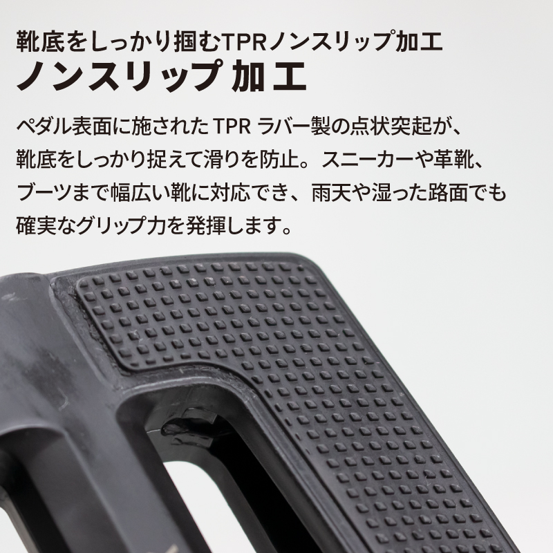 GORIX ペダル 自転車 フラット ノンスリップ クロスバイク 反射板 軽量