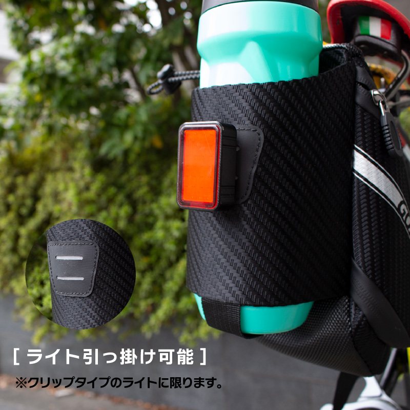 サドルバッグ 自転車 防水 撥水 ロードバイク GORIX ゴリックス (GX-SB32) ドリンクボトル入れ付き 大容量 おしゃれ 反射 軽量｜gottsu｜12