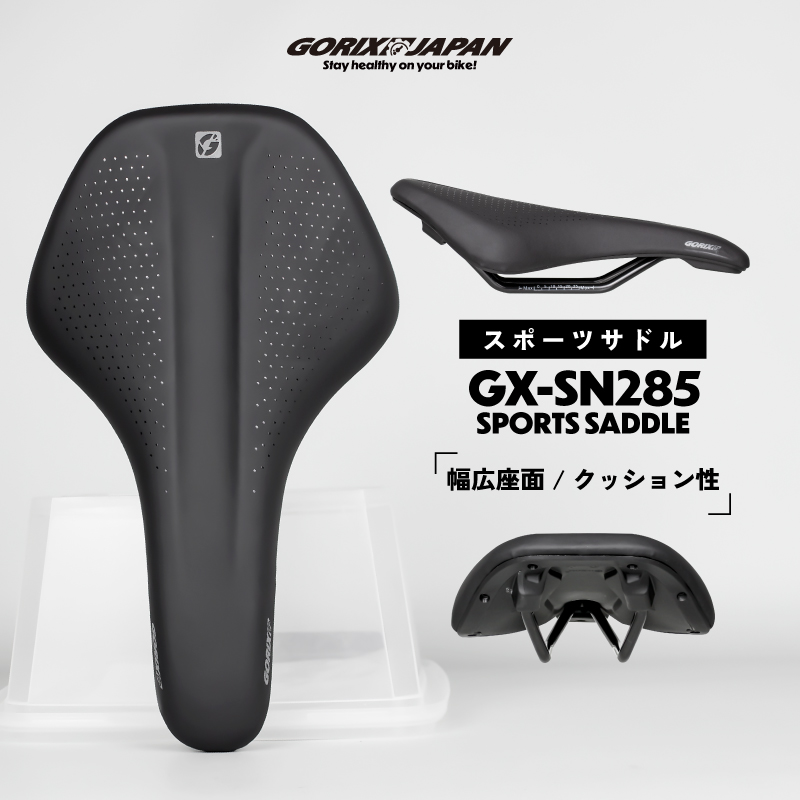 ロードバイク用サドル 楽天市場】【お買い物マラソン☆ポイント2倍】スポーツサドル