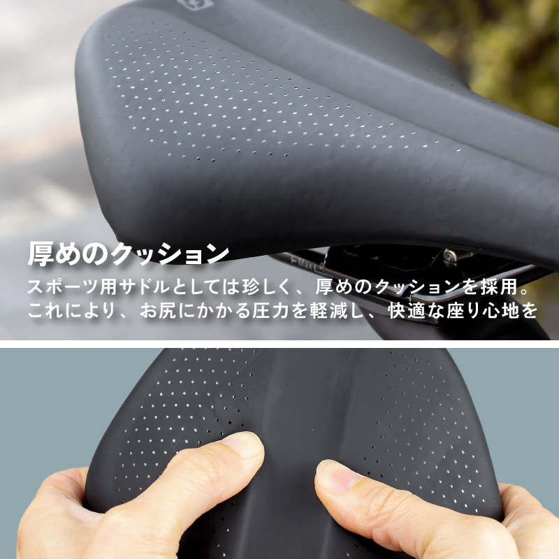 GORIX 自転車サドル ロードバイク 自転車 サドル ショートサドル