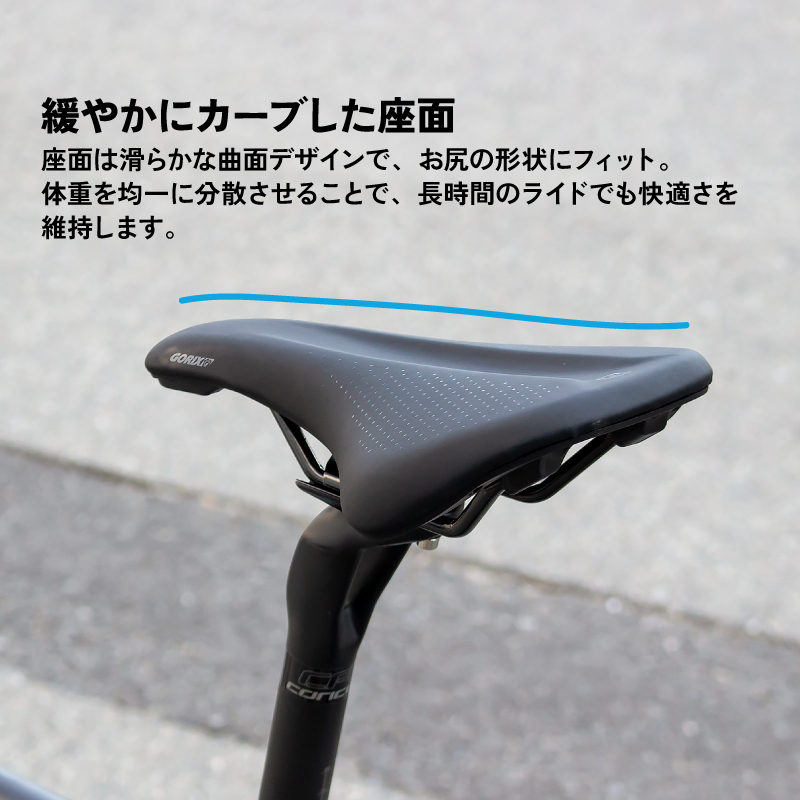 GORIX 自転車サドル ロードバイク 自転車 サドル ショートサドル