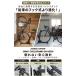 GORIX 自転車 スタンド 縦置き 横置き 室内 屋内 ディスプレイスタンド 倒れない 省スペース ロードバイク クロスバイク MTB 20-29インチ 1台用 L字 GX-VST01 関連画像1