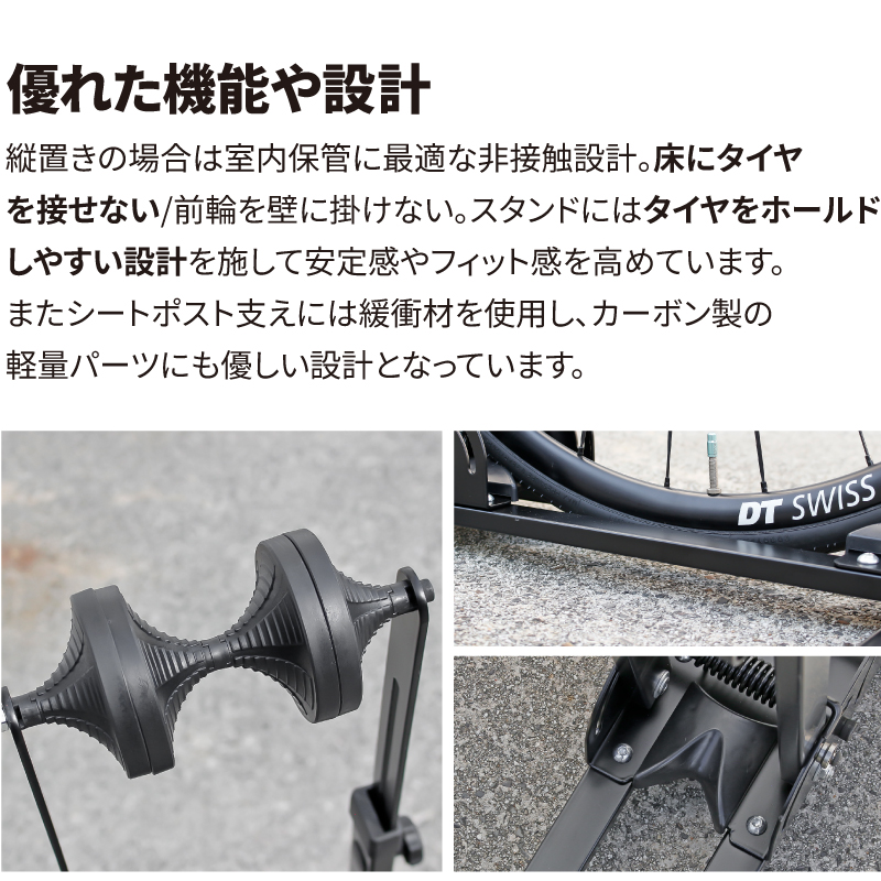 GORIX 自転車 スタンド 縦置き 横置き 室内 屋内 ディスプレイスタンド 倒れない 省スペース ロードバイク クロスバイク MTB 20-29インチ 1台用 L字 GX-VST01 関連画像5