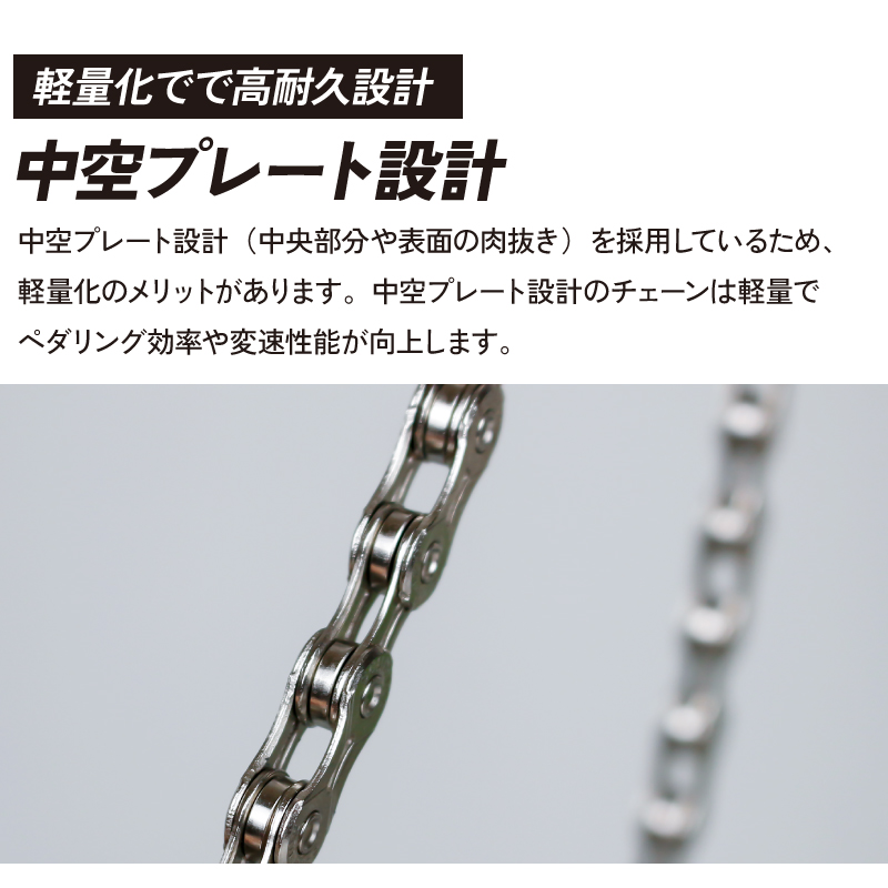【のん】シンプルリーフチェーンとウインターバインパンチの2点セット リーフチェーン BL形 椿本チエイン 標準ローラーチェーン 【通販