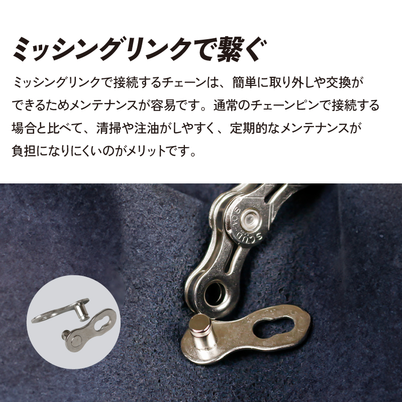 【のん】シンプルリーフチェーンとウインターバインパンチの2点セット リーフチェーン BL形 椿本チエイン 標準ローラーチェーン 【通販