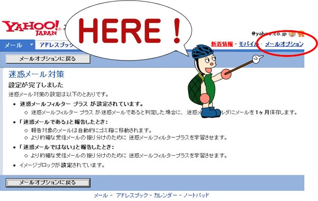 お返事ない方ブロックします☆様 LINEで既読がつかない！ブロックされたと決める前に [LINE