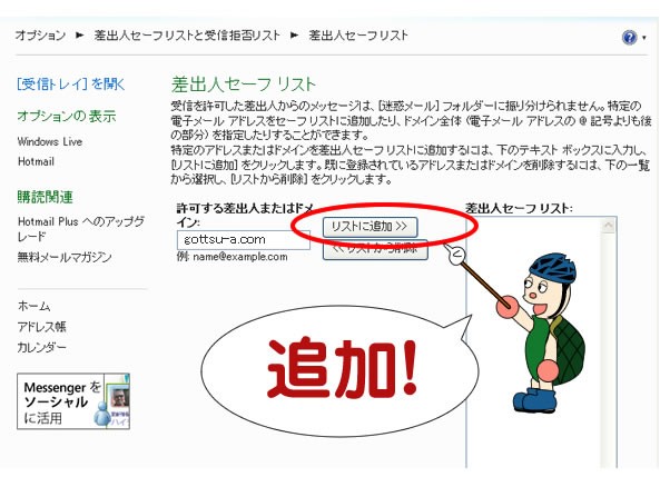 なな⚠️他の方はご購入しないようお願い致します 🚨 お客様からご連絡を頂き ストーリーでは警告させて頂きました