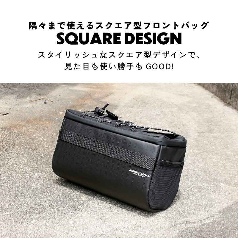 GORIX フロントバッグ 自転車 ロードバイク [大容量4L