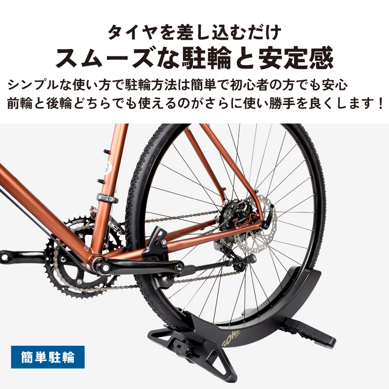 GORIX ゴリックス 自転車スタンド 倒れない 差し込み式 ロードバイク クロスバイク MTB ミニベロ タイヤ幅 調整 車載 室内 屋外 1台用 QUICK PARK 関連画像4