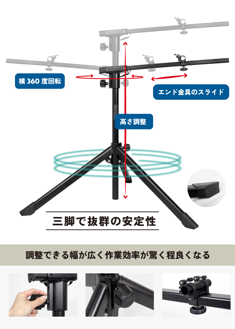 GORIX ゴリックス メンテナンススタンド自転車 ワークスタンド 整備台 改良版 NEW (ST-2) QRクイック・スル−アクスル両方対応