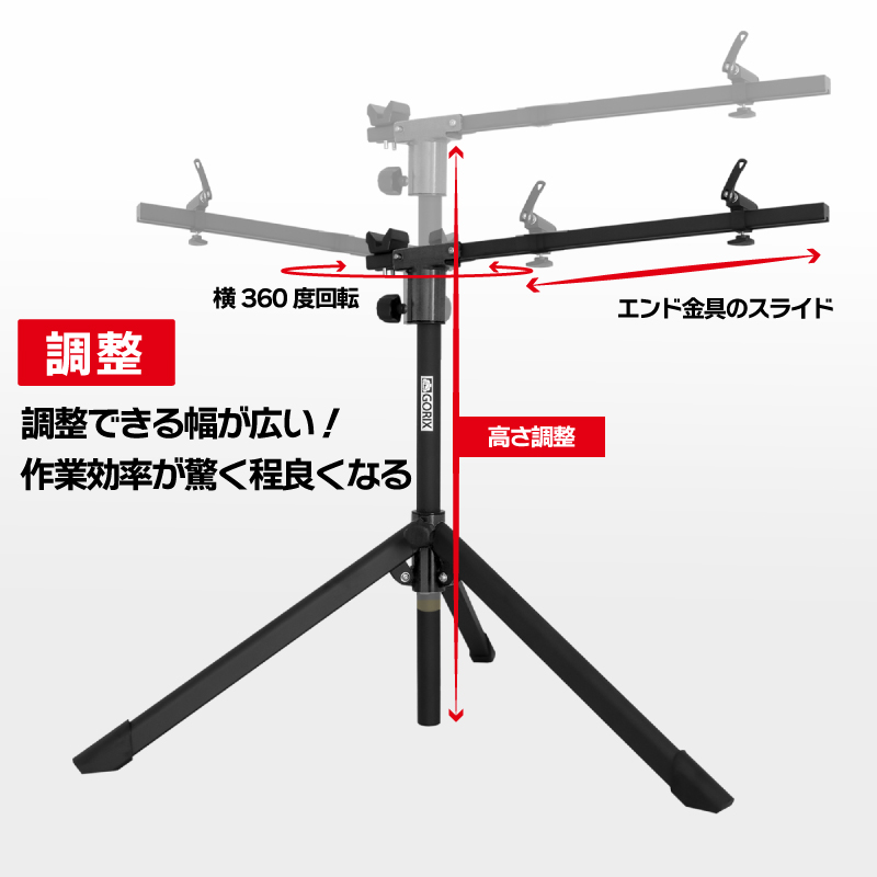 あすつく 送料無料】GORIX ゴリックス 自転車整備台 メンテナンス