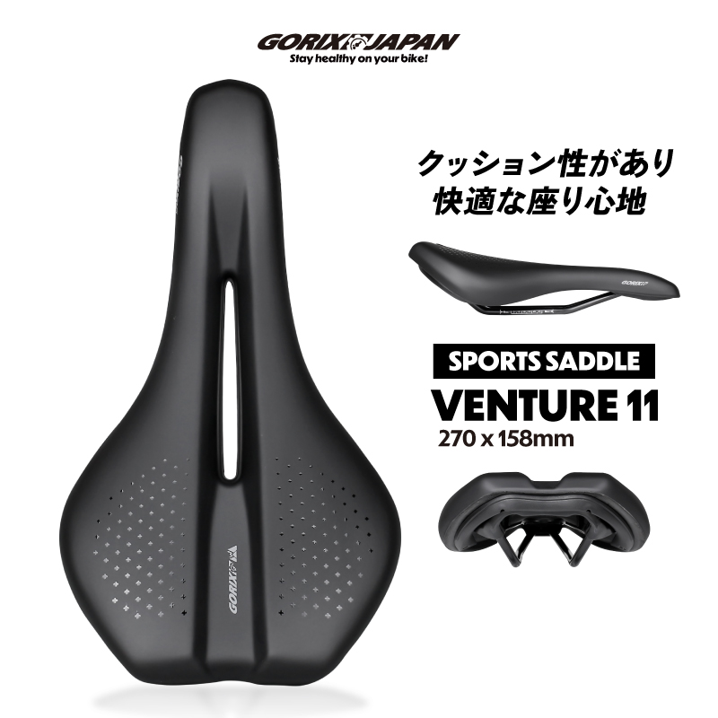 Th ] ]ԃTh _炩NbV Ռz X|[cTh h [hoCN NXoCN MTB Th (VENTURE 11) GORIX SbNX