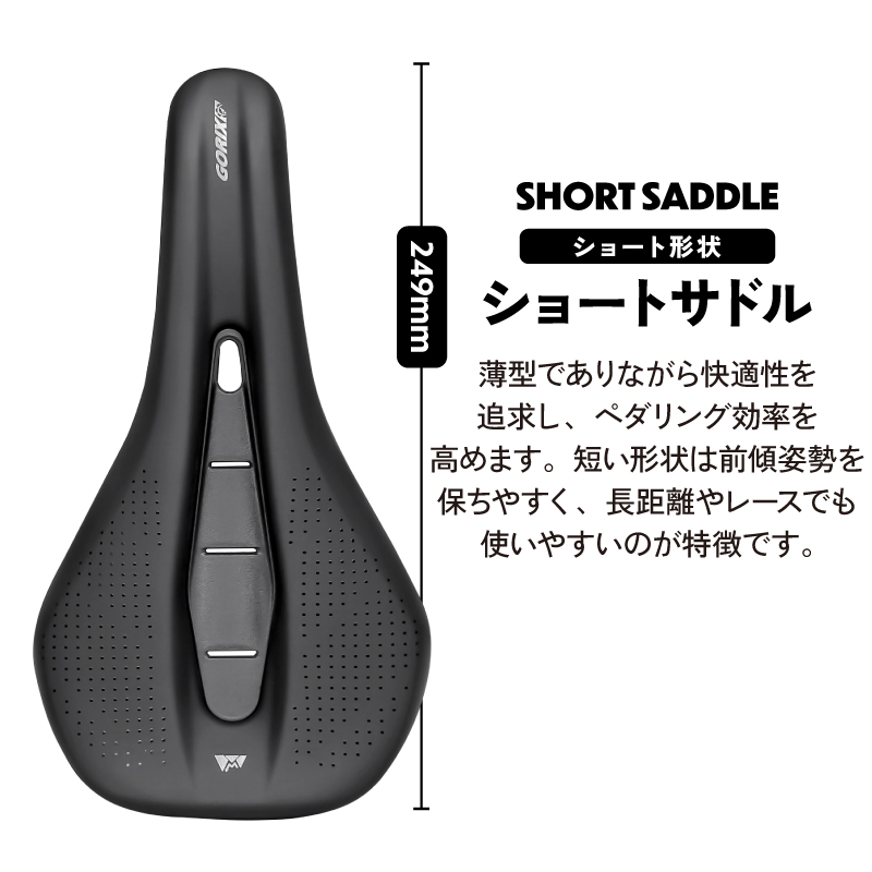 短ゴリ スリクソン短尺ドライバーZ785ゴルフクラブ初心者ダンロップ中古