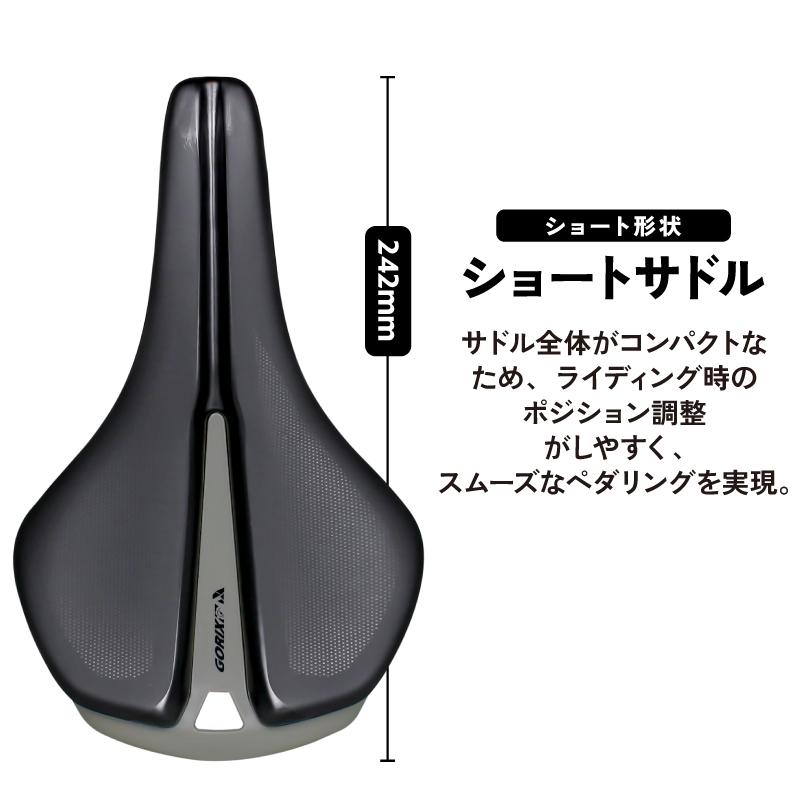 バイクサドル メモリーフォーム 黒 サドルカバー付き zx-rob-lf-fyz01_1.jpg