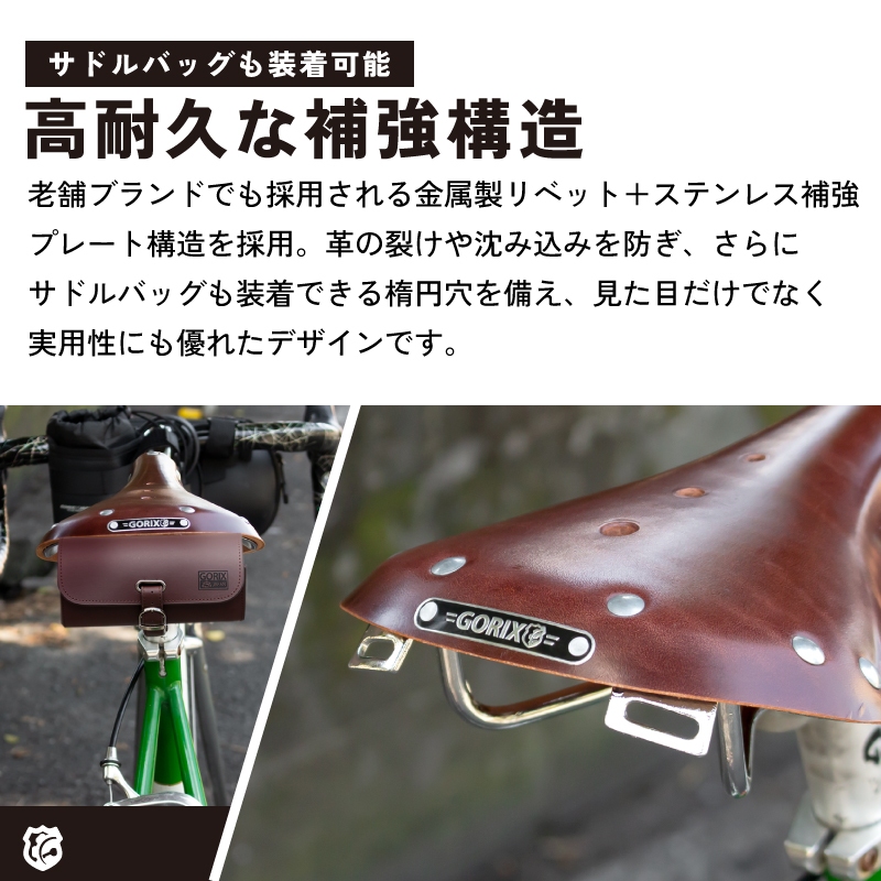 80s伊製selle san marcoRollsレザーサドル茶レア ビンテージ 80s伊製selle san marcoRollsレザーサドル茶レアヴィンテージ