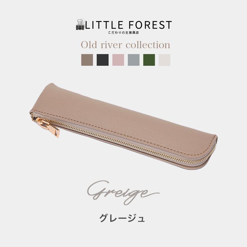 ペンケース おしゃれ 女子 筆箱 オフィス シンプル コンパクト スリム 大人 小さい レディース 通販 プレゼント ギフト 社会人 人気 Pencil Case 02 合格だるま 通販 Yahoo ショッピング ペンケース おしゃれ 女子 筆箱 オフィス シンプル コンパクト スリム 大人 小さい レディース 通販 プレゼント ギフト 社会人 人気 Pencil Case 02 合格だるま 通販 Yahoo ショッピング