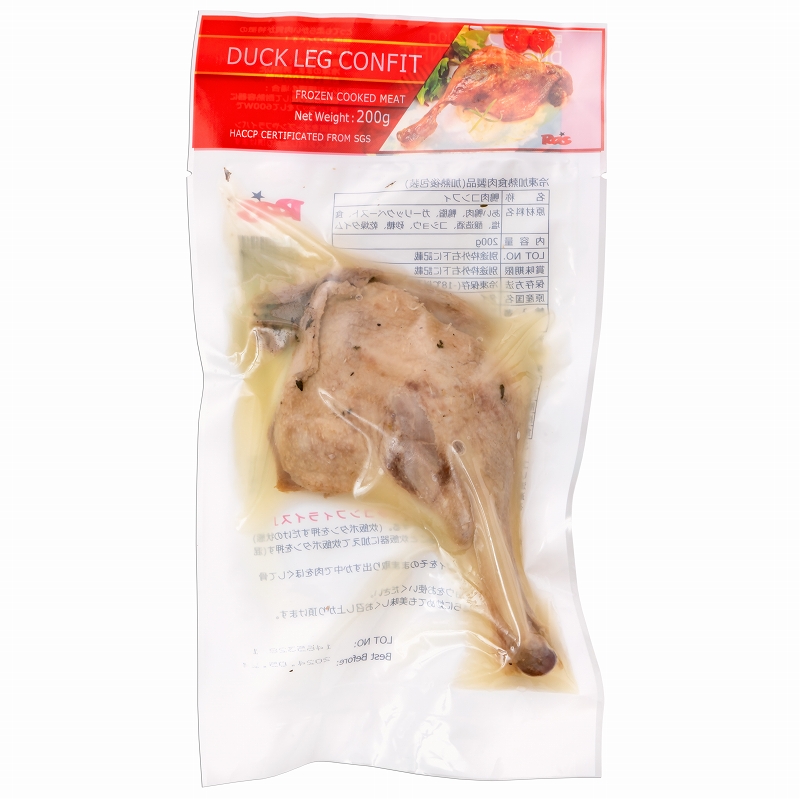 鴨肉コンフィ