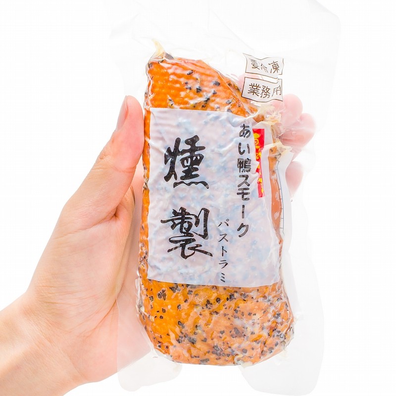 合鴨パストラミ