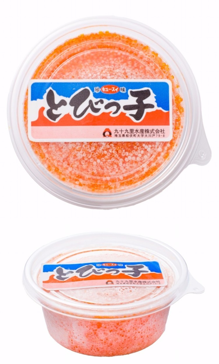 とびこ とびっこ 140g トビッコ とびっ子 とび子 単品おせち 海鮮おせち :tobbiko130g:訳あり～高級食材 グルメの王様 - 通販 -  Yahoo!ショッピング